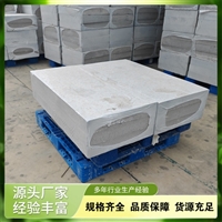 硅酸铝保温板施工队伍