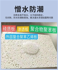 90mm厚硅酸铝保温板外墙防火生产厂家