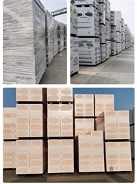 60mm厚硅酸铝基保温板工厂报价