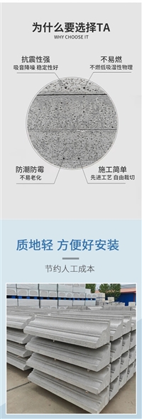 150mm厚硅酸铝保温板工厂