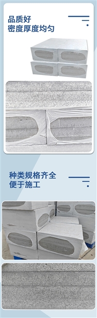 120mm厚硅酸铝保温板价钱