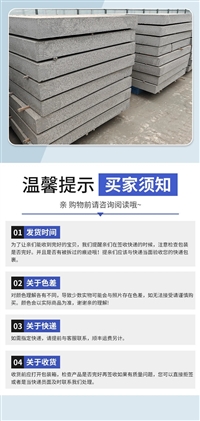 铝硅基保温板统一出厂价格