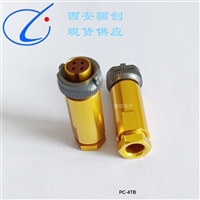 圆形插头PC-4TB方形插座PC-4ZB骊创大量库存销售4芯接插件