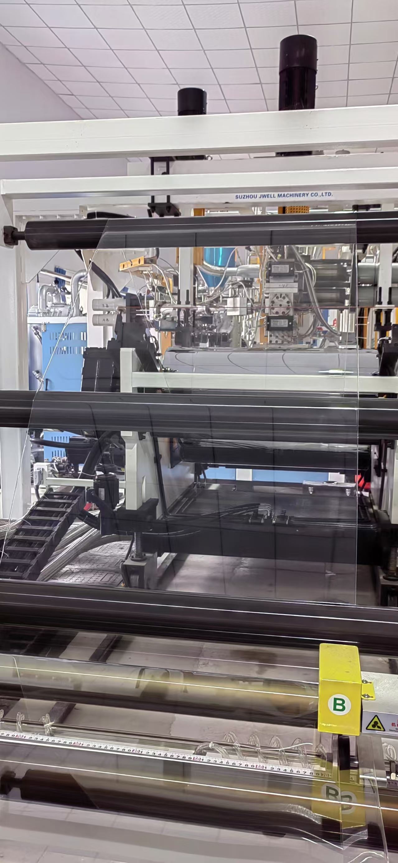 北京广告耗材片材机    PS 片材混合设备价格