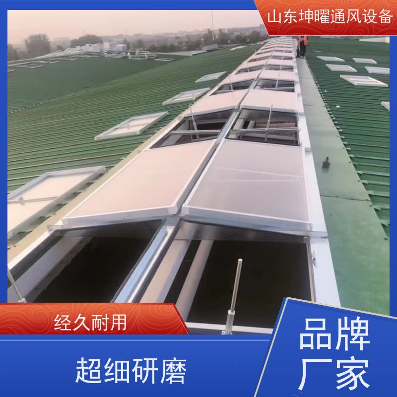 消防排烟天窗 厂房通风气楼 全国施工