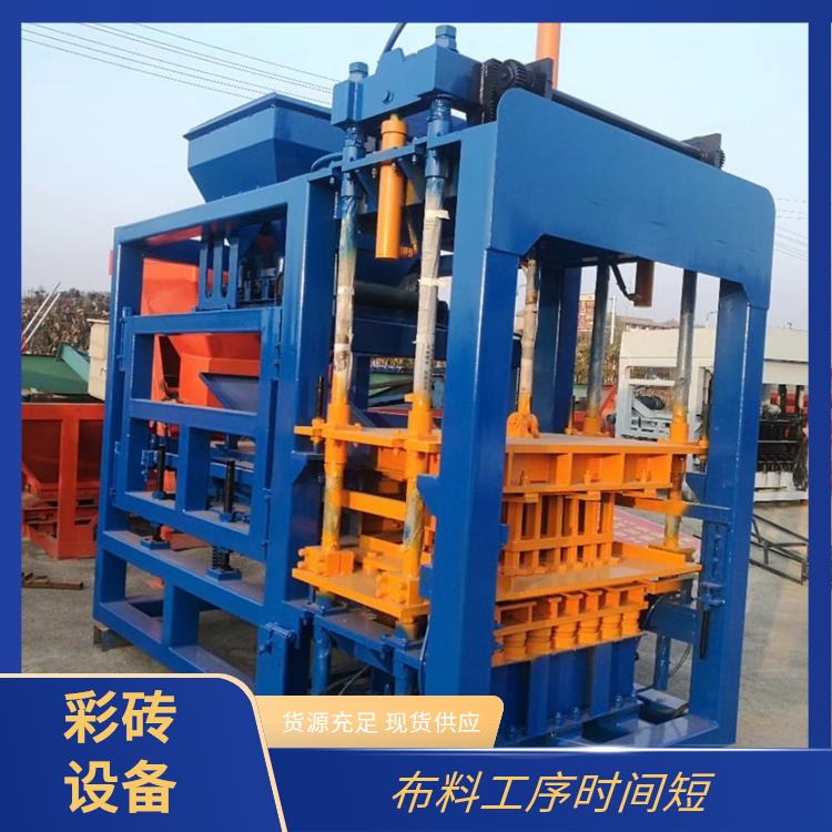 东辰机械 面包砖成型机 生产效率高 布料工序时间短 承重稳定寿命长