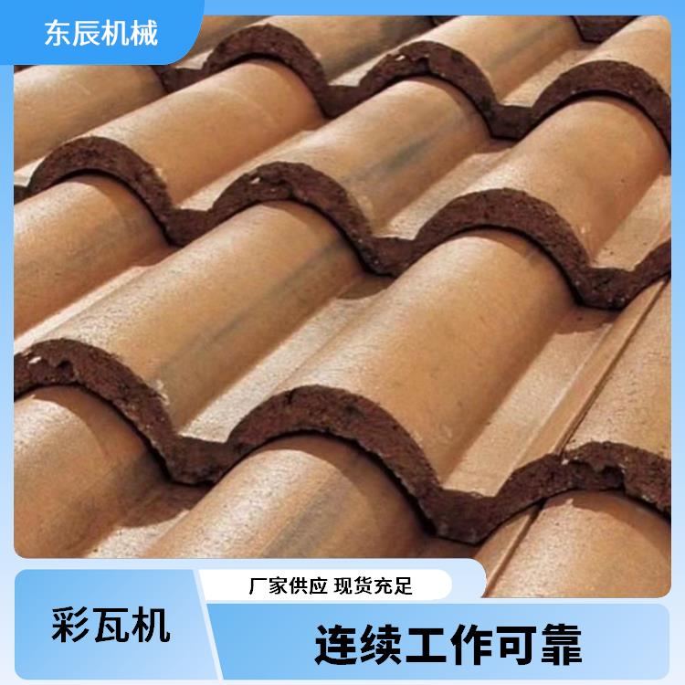 平板水泥瓦机 坚固耐用材质 操作简单易上手 智能控制效率高