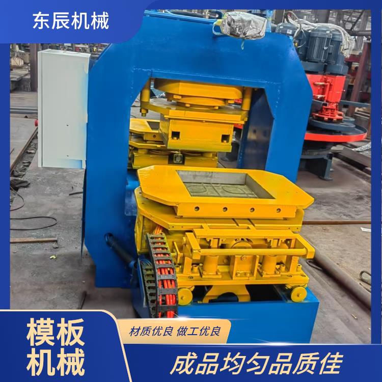 路沿石成型设备 灵活生产 低噪运行更环保 坚固耐用抗压强 东辰机械