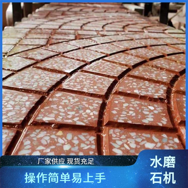 东辰机械 水磨石机 技术支持 表面平整美观佳 安全可靠防护全