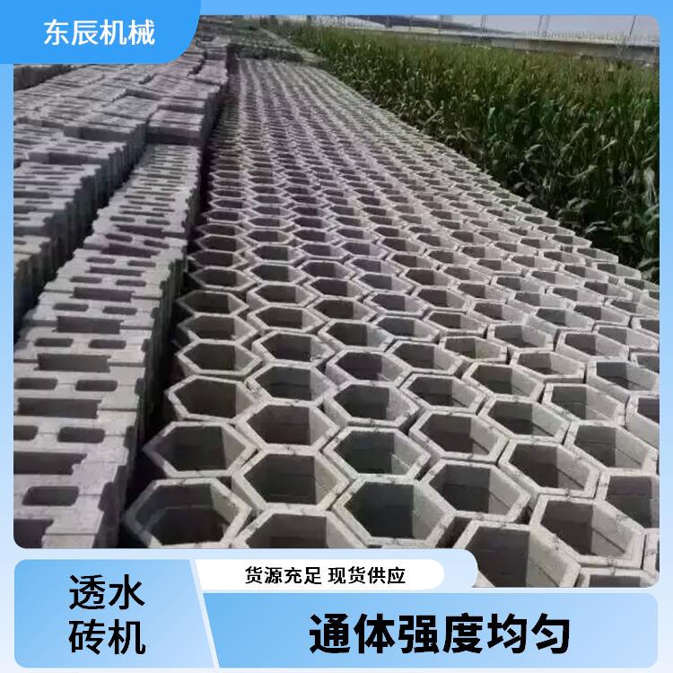 人行道板机械 双层布料 启动平稳 操作简单易上手