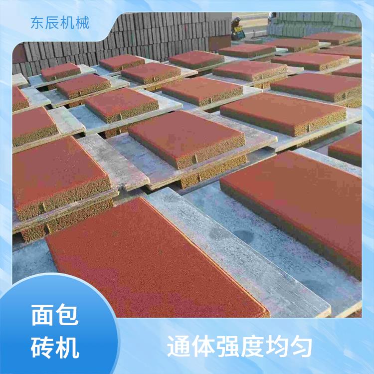 广场砖机械 操作简单 模块化柔性设计 适应多样原材料