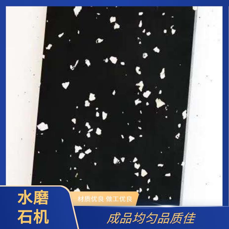 生态地铺石砖机 提高产量 成品强度达标高 快速换模效率高 东辰机械