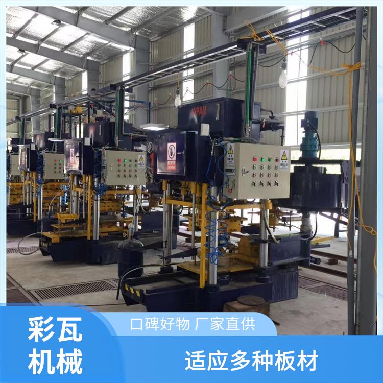 仿古连体瓦机 操作简便易学 自动化程度较高 安全防护有保障 东辰机械