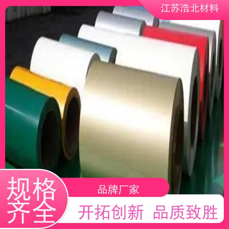 烨 辉 马钢彩涂钢板 洗涤烘干设备背板 样式优雅 