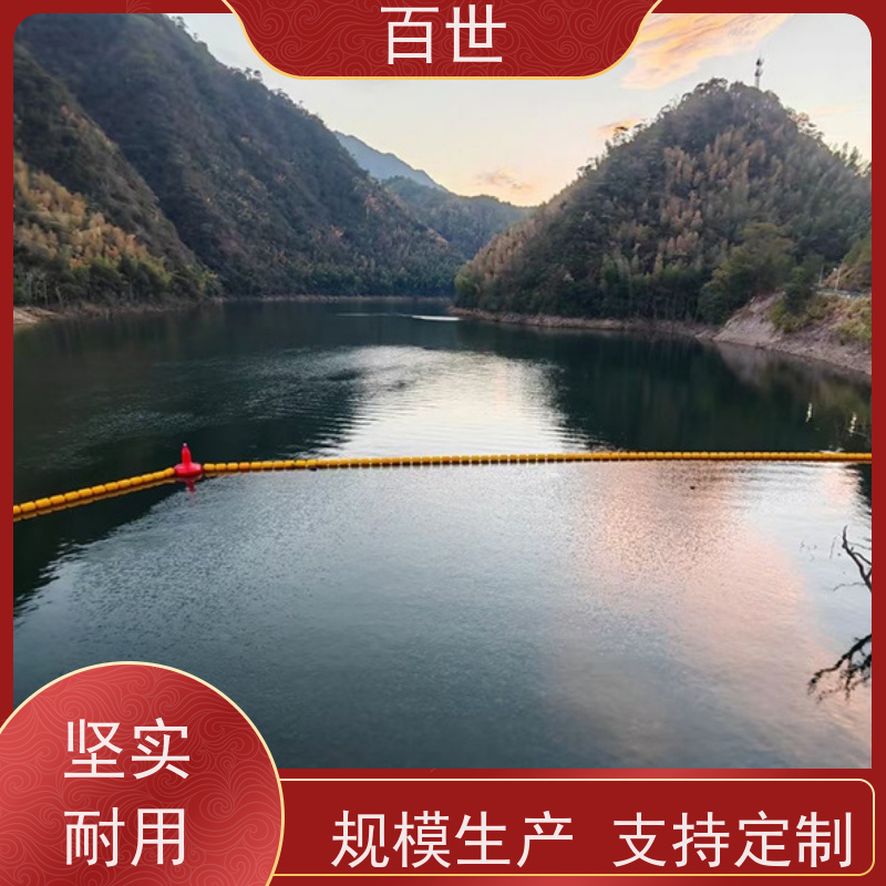 百世 泥石流多发区 拦船浮体 水草拦截 滚塑工艺