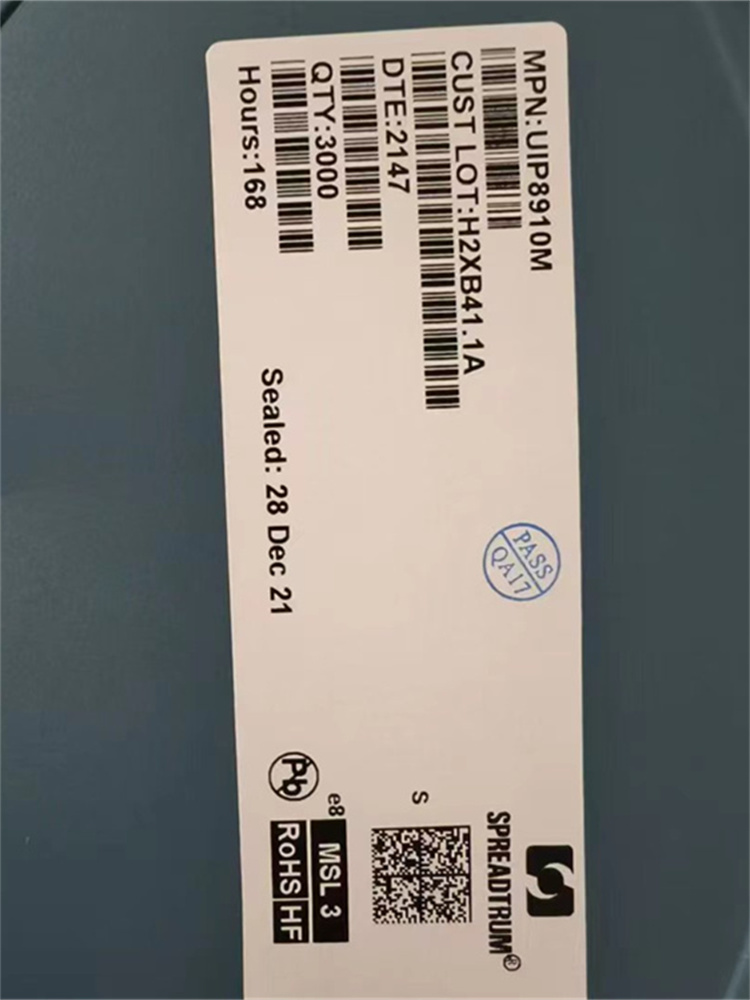 重庆回收模块厂家 当场结清