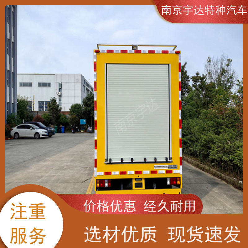 五十铃庆铃 抢险车底盘型号：QL1040BUHAY包上户