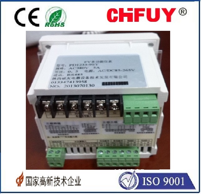 品牌一福门GS-350PLC温度智能控制器