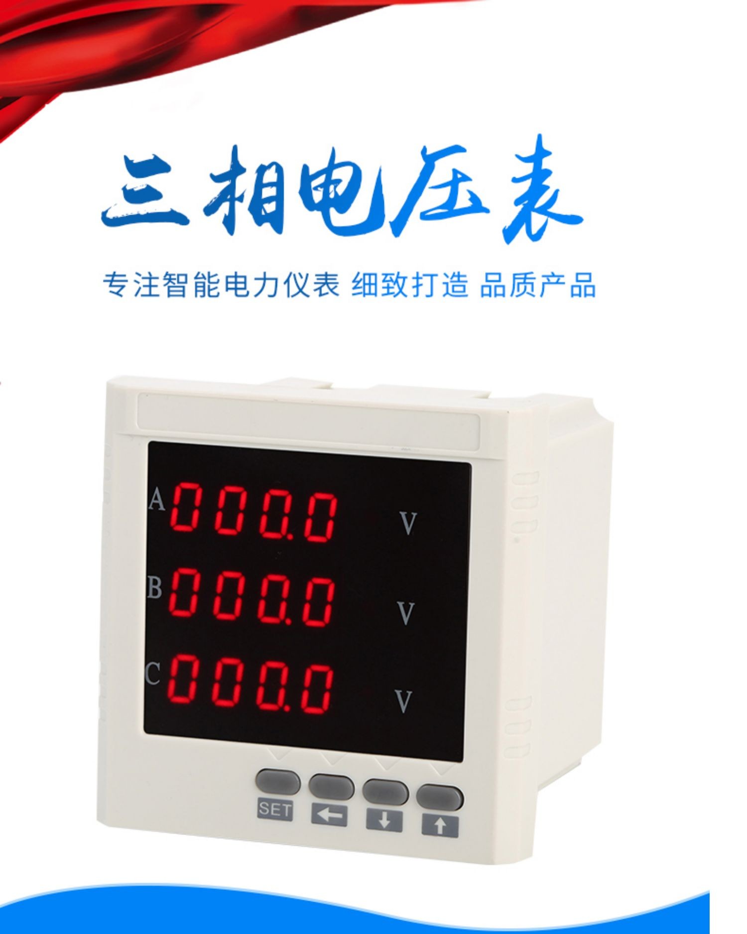 品牌一福门空气呼吸器RPP24SDP1100RHZK3.0L