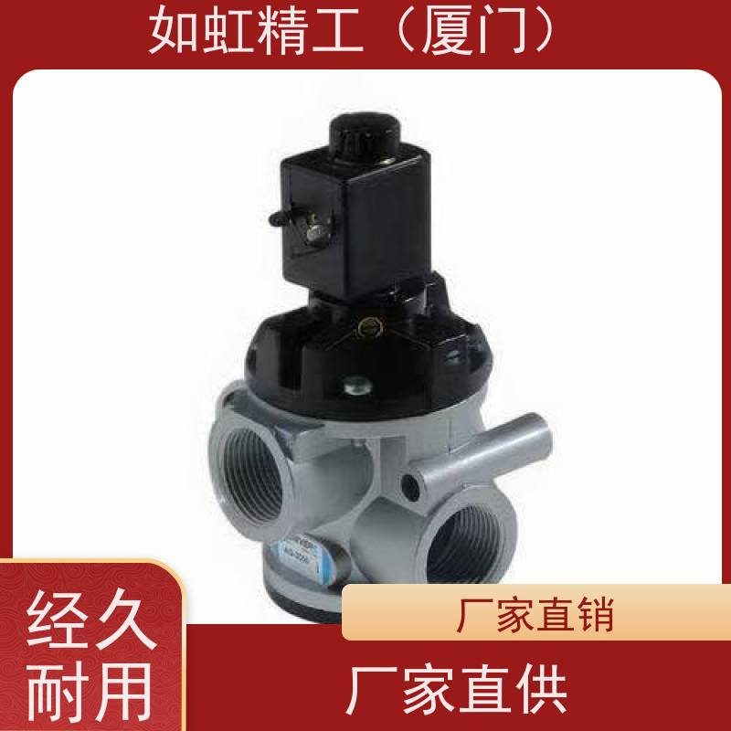 UNIVER电磁阀 AF-2550 AF-2520 AF-2530
