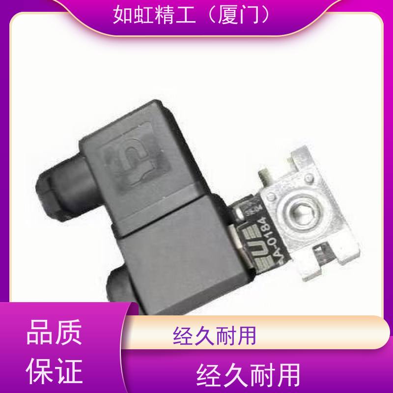UNIVER电磁阀 BDE-424424  BDE-444424