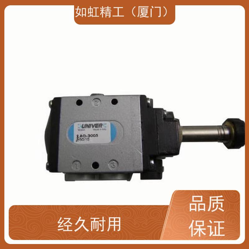 UNIVER电磁阀AF-2530/24V 线圈气动