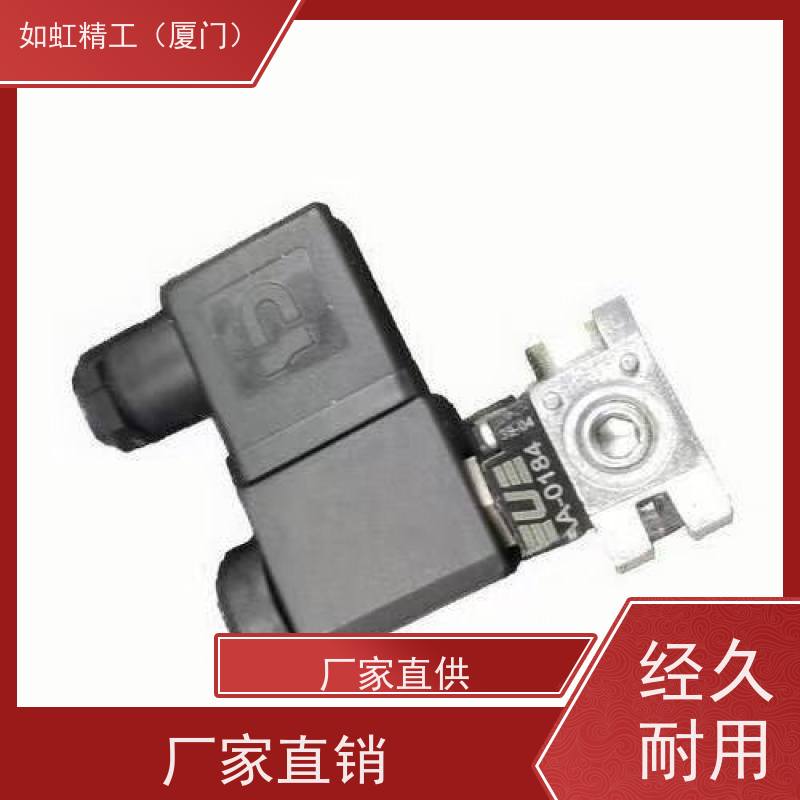 UNIVER节流阀AM-5065 5064 5063意大利