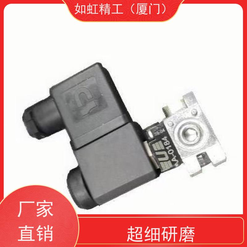 意大利UNIVER电磁阀AF-2520