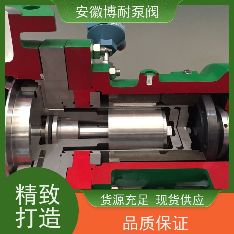 江南 钐钴耐高温强磁钢 碱性介质输送 备件充足  钛材276