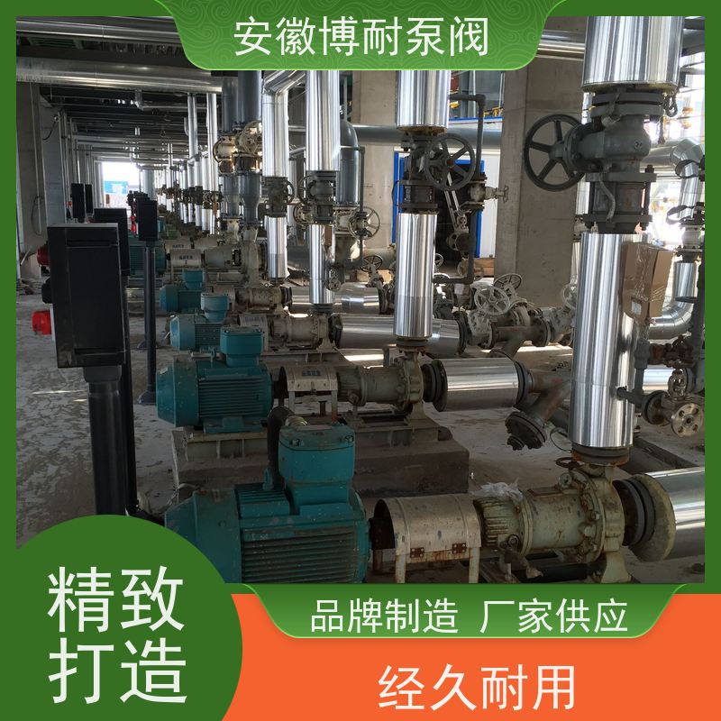 绿环 钐钴耐高温强磁钢 整体隔离套 厂家直发 不锈钢316L