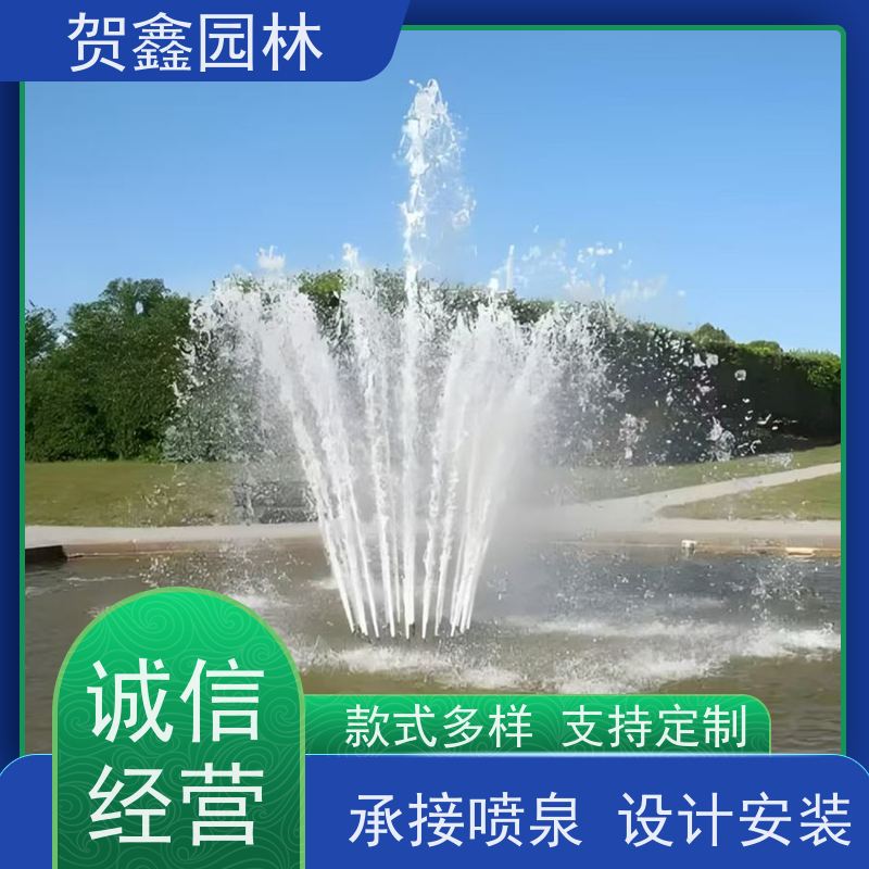  感应喷泉设计施工 自行车喷泉制造厂家 铃铛喷泉设备 喷泉设计施工