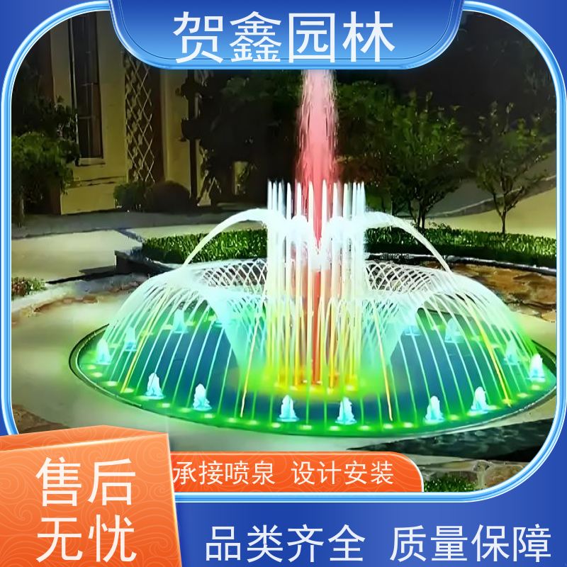  小区喷泉工程施工 承接各类喷泉工程 喷泉公司 厂区喷泉施工单位