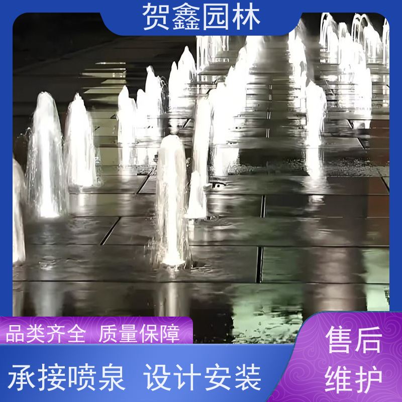  酒店喷泉供应商 一维喷泉设备公司 低压喷泉安装厂家 喷泉安装