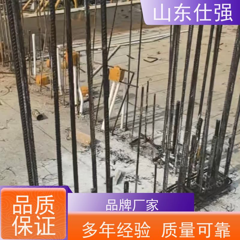 仕强厂家 油箱除锈剂 高品质生产