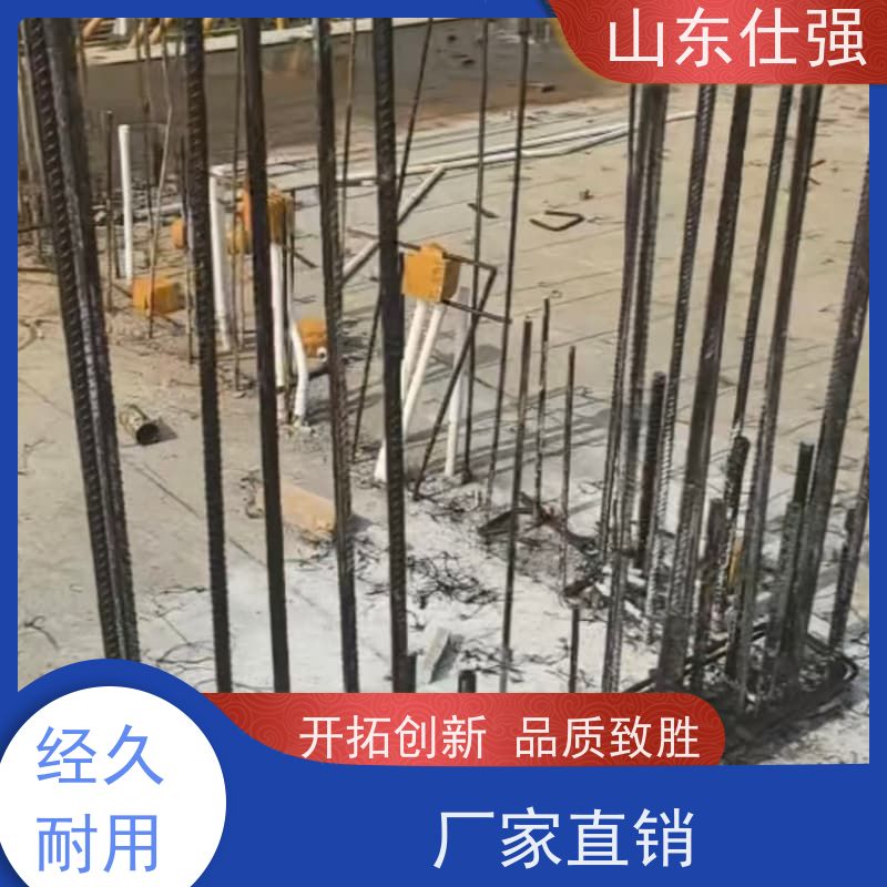 仕强厂家 切削油防锈剂 质量保证