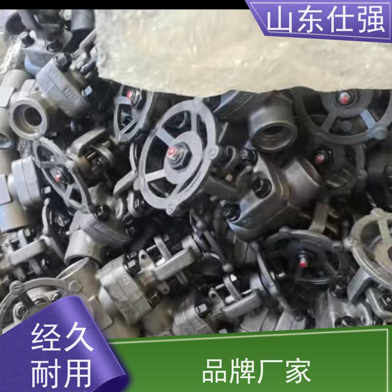 仕强 除油除锈磷化剂 质优价廉