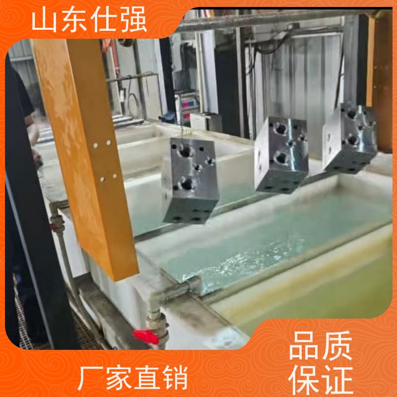 仕强厂家 油箱除锈剂 海量库存