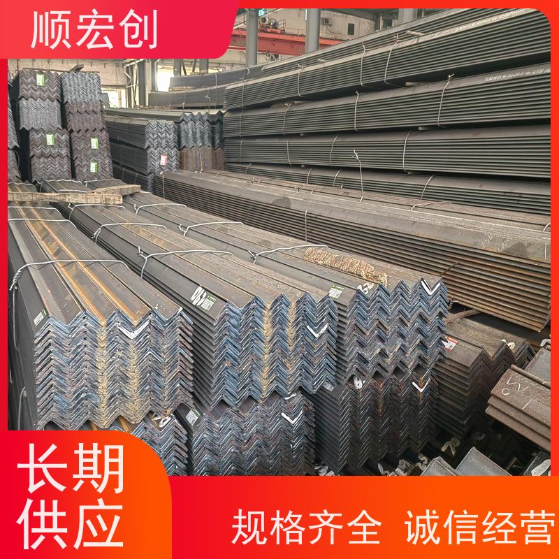 阳江国标角钢/50锌角钢生产厂家/规格齐全
