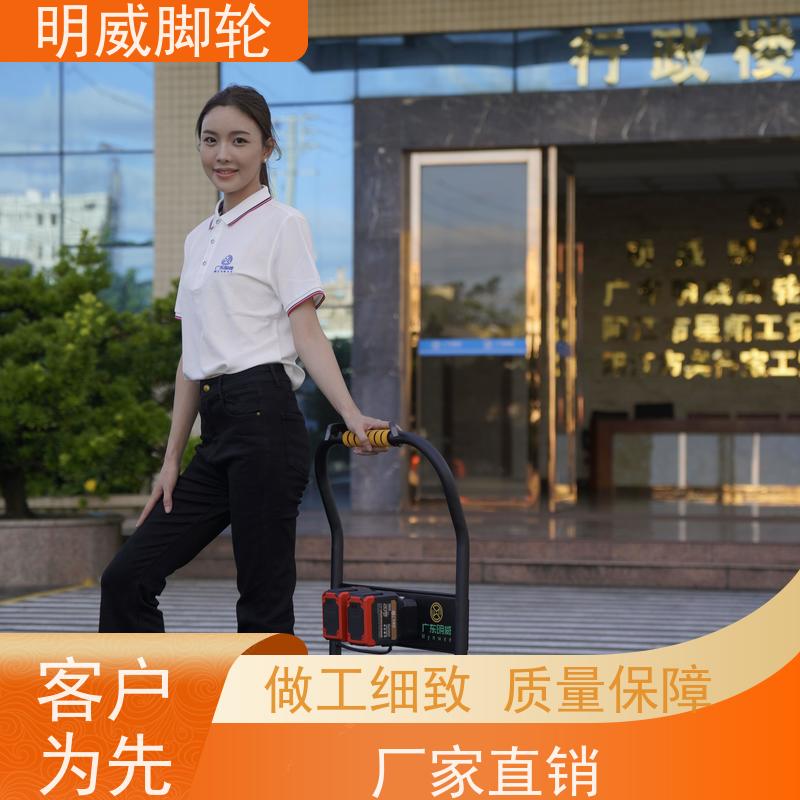 明威mw 105X65CM 工地平板电动手推车 安装简单方便 供应