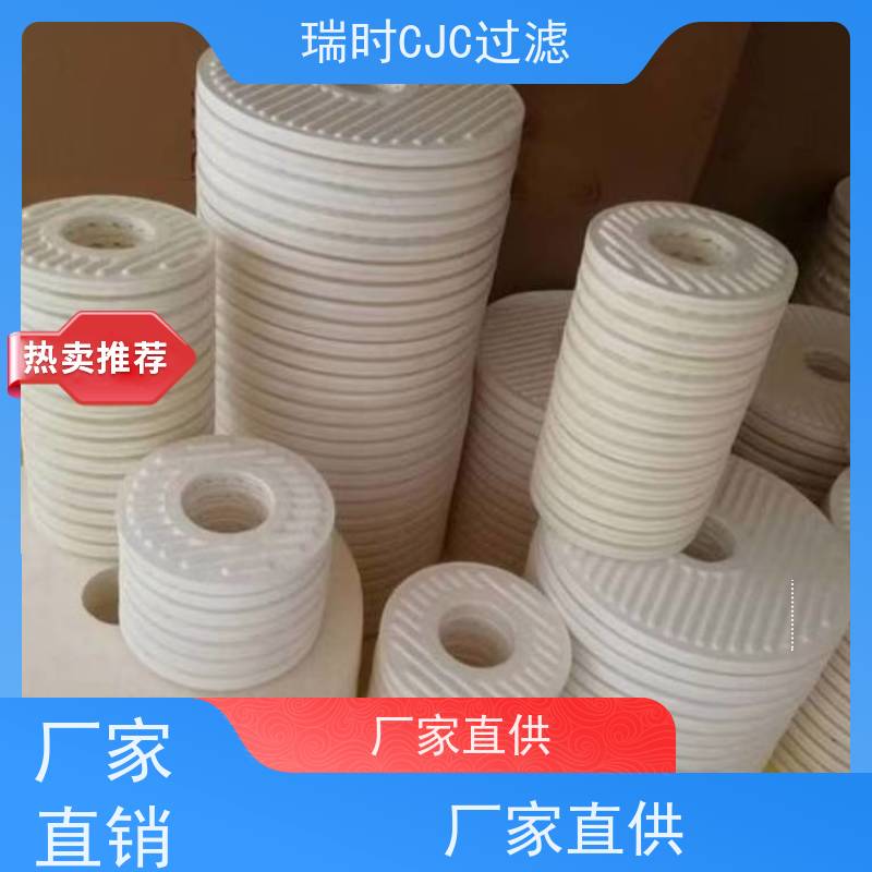 节能替代性CJC滤油机滤芯（空压机降耗利器）低流动阻力 省电15%