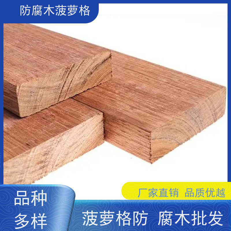 巴劳木防腐木凉亭定制加工