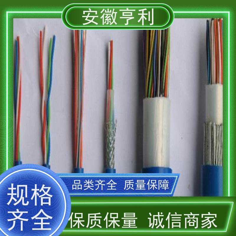 安徽亨利仪表电缆有限公司 15*1.5 电阻合格 足米足方