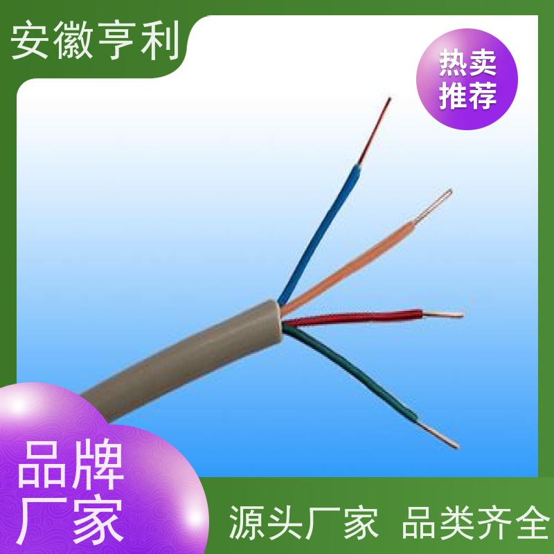 安徽亨利仪表电缆有限公司 严格检测 仪表控制电缆 6*1.5
