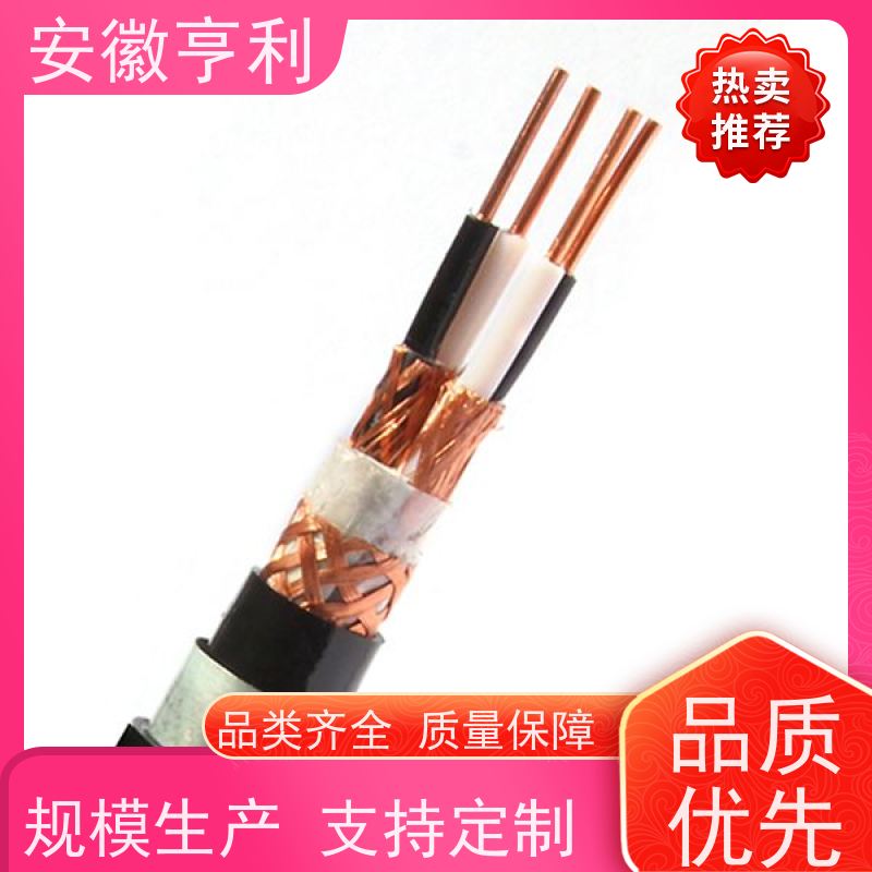 安徽亨利仪表电缆有限公司 2*1.5 额定电压 铜丝编织