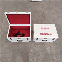 车载火工品运输箱锂电池防爆箱