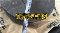 北京碳素铸钢Y40Mn不锈钢棒材厂家厂商哪家好