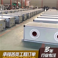 江西射流机组静压可调品质保障凯亿 