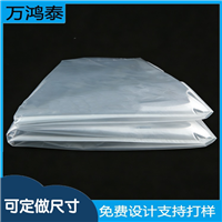 厂家集装袋内膜2500*3700 0.2mm吨袋耐高温袋溶剂耐温袋防潮抗磨损