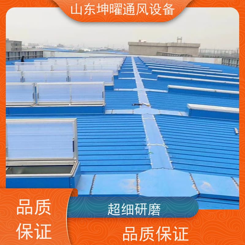 消防排烟天窗 厂房通风气楼 来图定制