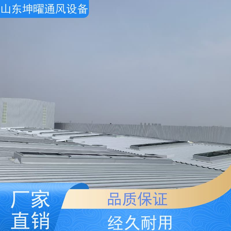 圆拱型通风天窗 18J621-3通风气楼参考图集 来图定制